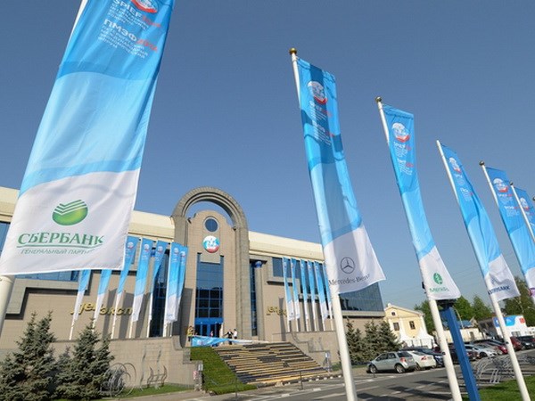 В Санкт-Петербурге открылся Всемирный экономический форум – 2014